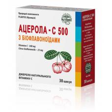 Atserola-S 500 with bioflavonoids in capsules No. 30