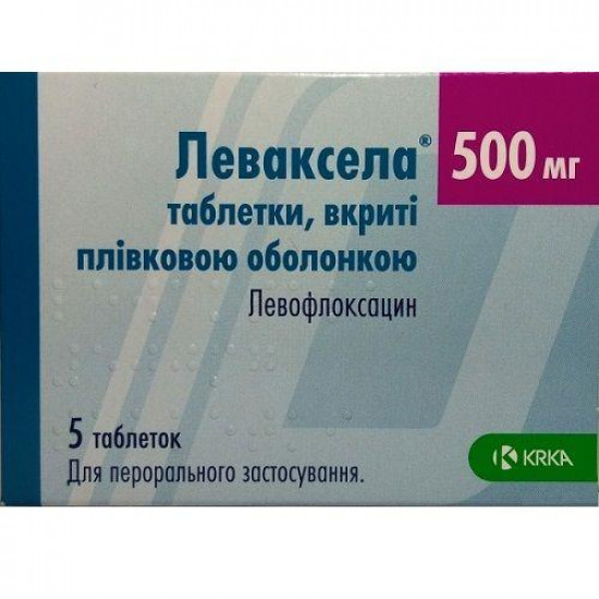 Леваксела таблетки антибактеріальні по 500 мг, 5 шт.