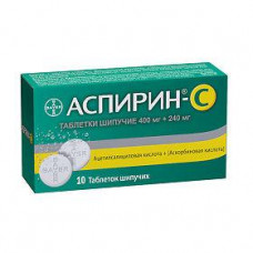 Tablet aspirin C sparkling, 10 pieces.