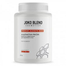 Alginate mask basic universal for the person and a body of Joko Blend, 200 g