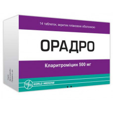 Орадро таблетки покрытые пленочной оболочкой по 500 мг, 14 шт.