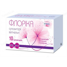 Florika suppositories vaginal, 10 pieces.