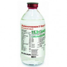 Aminoplasmal B. Brown E solution for infusions of 10%, on 500 ml in bottles, 10 pieces.