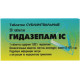 Гідазепам IC таблетки сублінгвальні по 20 мг, 20 шт.