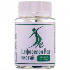 Tsefoselen Yod clean capsules on 220 mg, 60 pieces.