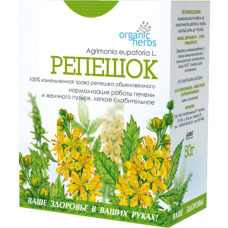 Repeshok grass, 50 g - Fitobiotekhnologiya