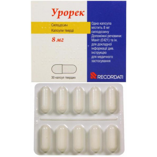 Urorek of the capsule on 8 mg, 30 pieces.