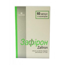 Zafiron powder for inhalations in capsules on 12 mkg with an inhaler, 60 pieces.