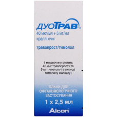 Duotrav drops eye, 2.5 ml