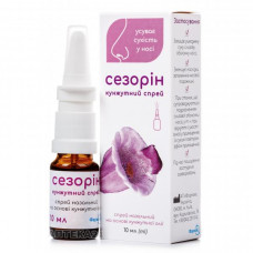 Sezorin sesame spray for a nose of 10 ml