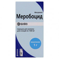 Merobotsid powder, 1000 ml