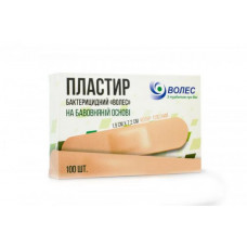 Plaster bactericidal on a cotton basis & quot; ВОЛЕС" 1.9 x 7.2 cm, 100 pieces.