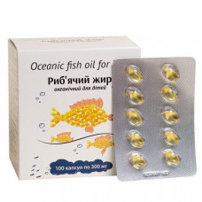 Fish oil oceanic for children of the capsule on 300 mg, 100 pieces.