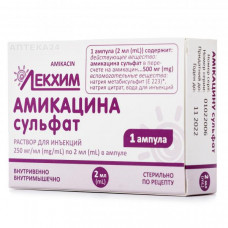 Amikacin sulfate solution for injections of 250 mg/ml 2 ml No. 1