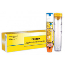 Epipen solution for injections on 0.3 mg / a dose, 2 ml in the syringe handle