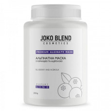 Joko Blend Alginate mask with bilberry and atseroly, 200 g