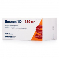 Diklak of an ID tablet on 150 mg, 100 pieces.