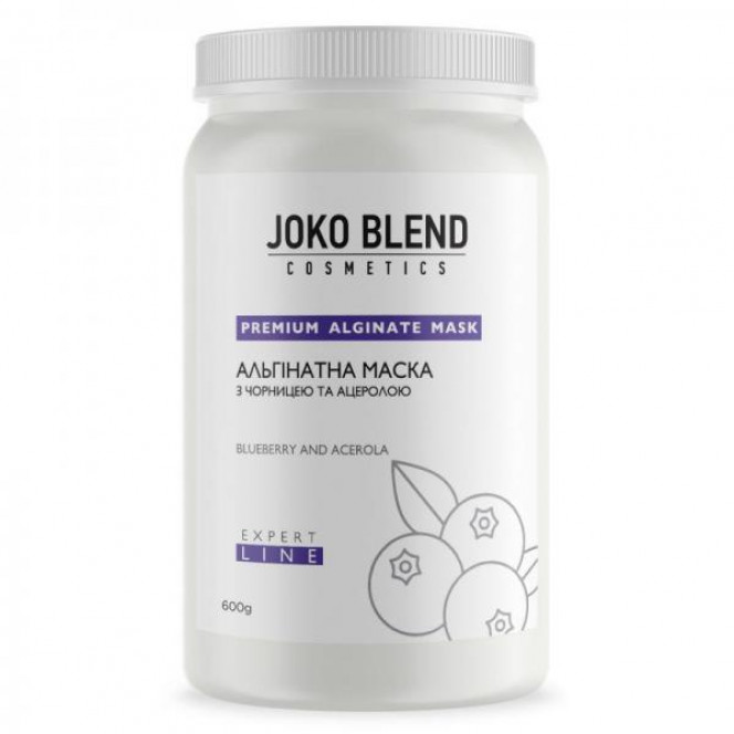 Joko Blend Альгинатная маска с черникой и ацеролой, 600 г