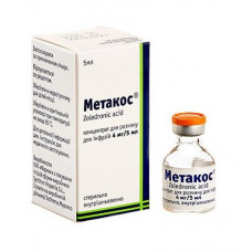 Metakos solution for infusions of 4 mg / 5 ml, a bottle of 5 ml, 1 piece.