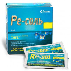 Re-Sol 18.9 g No. 10 powder for oral solution