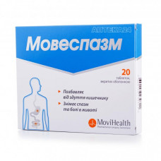 Movespazm of a tablet, 20 pieces.