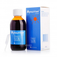 Mucaltinum cough syrup, 200 ml - Arterium