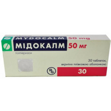 Tablet Mydocalmum on 50 mg, 30 pieces.