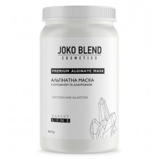 Joko Blend Alginate mask with chitosan and allantoin, 600 g