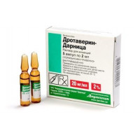 Drotaverin solution for ampoule injections on 2 ml, 20 mg/ml, 5 pieces.