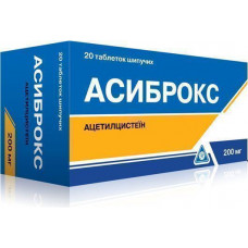 Asibroks tablets sparkling for cough on 200 mg, 20 pieces.