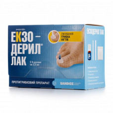 Ekzoderil Nail varnish of medical 5%, 2.5 ml