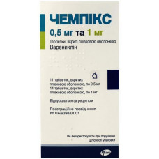 Чемпикс таблетки от табачной зависимости по 0,5 мг, 11 шт. + таблетки по 1 мг, 14 шт.