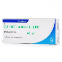 Pantoprazol-Getero tablets of 40 mg N30