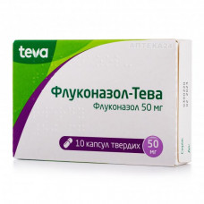 Flukonazol-Teva of the capsule on 50 mg, 10 pieces.