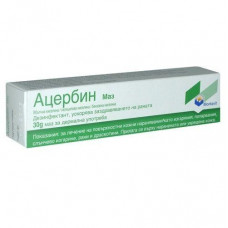 Atserbin ointment, 30 g