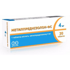 Metilprednizolon-FS tablets on 4 mg, 30 pieces.