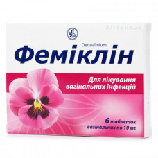 Femiklin of a tablet vaginal on 10 mg, 6 pieces.