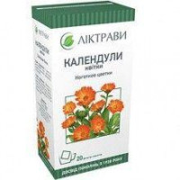 Calendulas flowers, 50 g - Lektrava