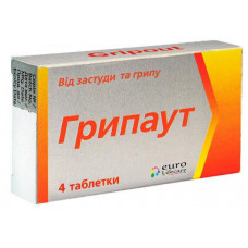 Gripnut tablets from symptoms of cold and flu No. 4