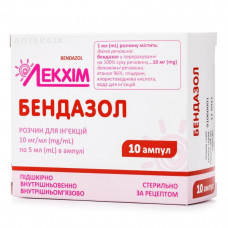 Bendazolum solution for injections of 10 mg/ml 5 ml No. 10