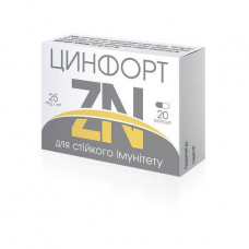 Tsinfort of the capsule for steady immunity, 20 pieces.