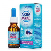 Aquamaks drops 0.65% 20 ml, nasal with the pipette