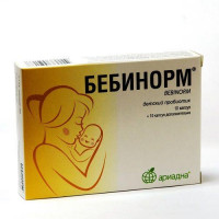 Bebinorm of the capsule for regulation of intestinal microflora for babies and children, 10 pieces.