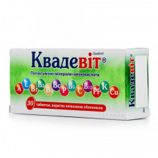 Kvadevit No. 30 of a tablet