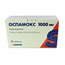 Ospamoks tablets of 1000 mg No. 12