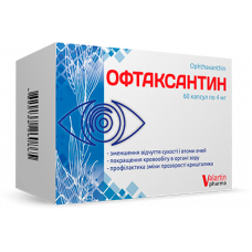 Oftaksantin of the capsule, 60 pieces.