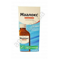 Maaloks suspension oral from heartburn and an acid reflux, 250 ml