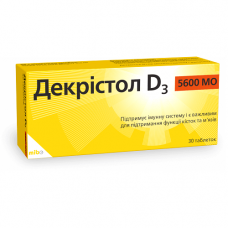 ME D3 5600 Dekristolum dietary additive, tablets, 30 pieces.