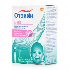 Otrivinum of Baby of a drop nasal, 18 bottles on 5 ml