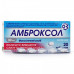 Tablet Ambroxol on 0.03 g, 20 pieces.